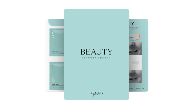 BEAUTY намунаси